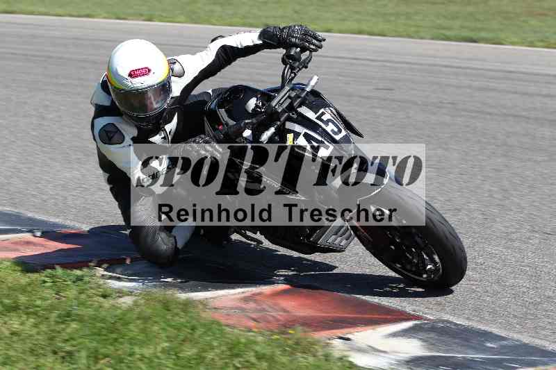 /43 08.08.2025 Discover the Bike ADR/Bike 2 gelb/45